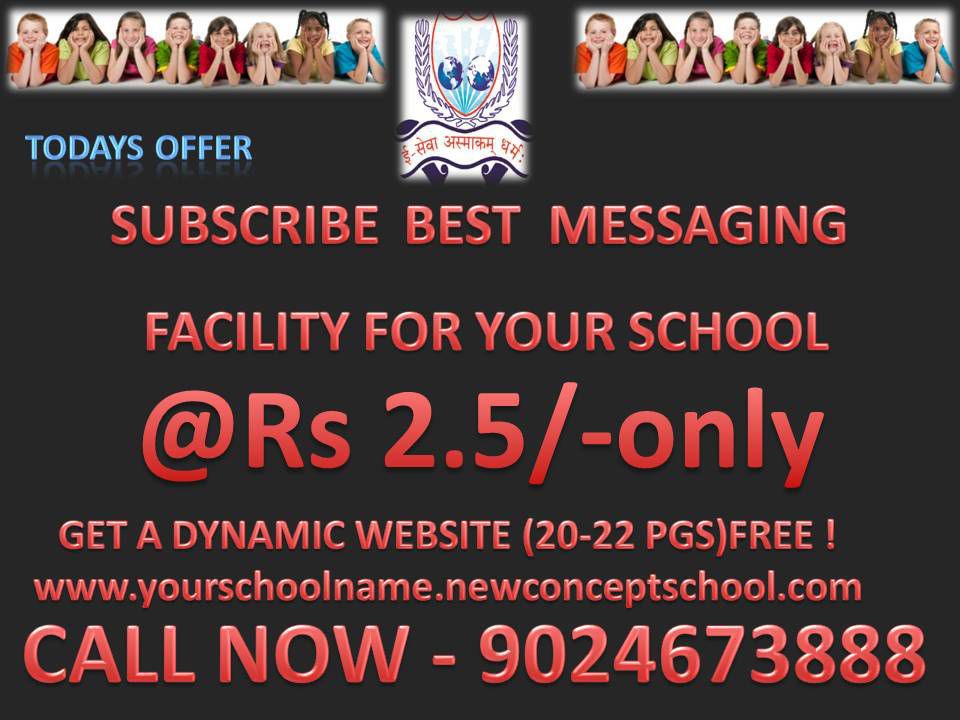 CHEAP AND BEST  BULK SMS FOR SCHOOLS